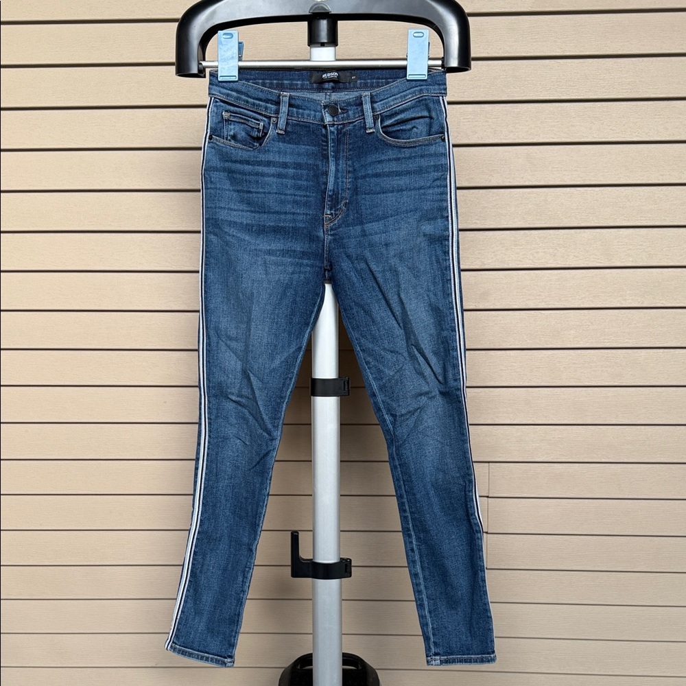 Hudson Jeans Women's Supper Skinny Jeans with Neutral Side Stripes